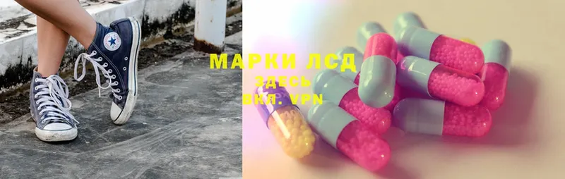 Сколько стоит Киреевск Канабис  Cocaine  Псилоцибиновые грибы  СОЛЬ  Меф мяу мяу  ГАШИШ 