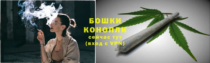 Конопля OG Kush  Киреевск 